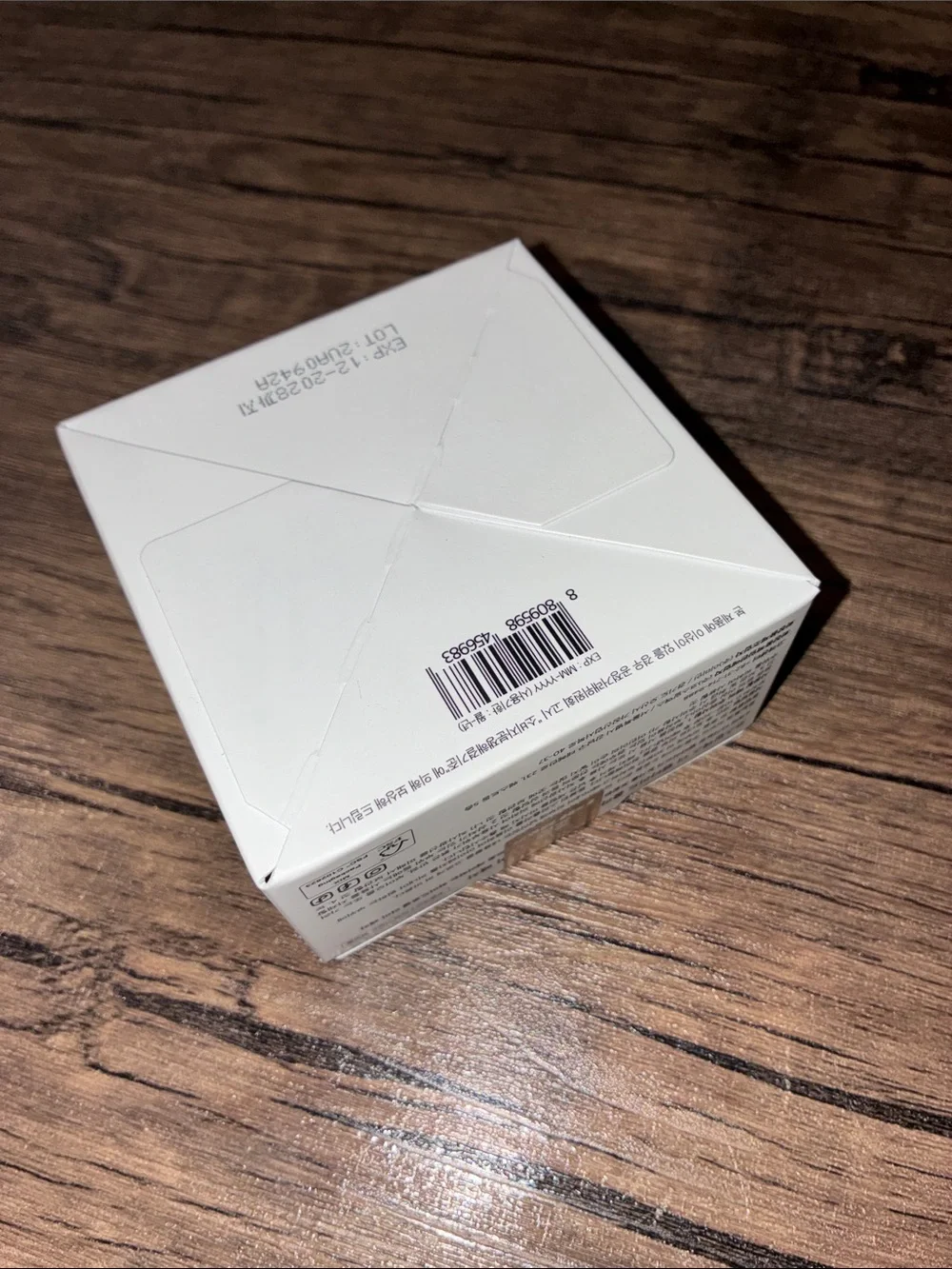 COSRX Peptide Collagen Hydrogel Eye Patch - Pink